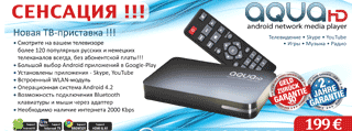 planeta-tv.com